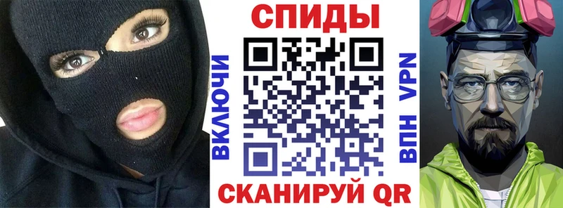 Купить где  Воронеж  Амфетамин Premium 