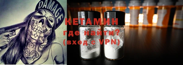 COCAINE Семёнов