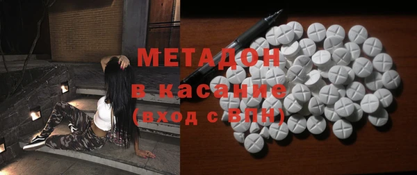 COCAINE Семёнов