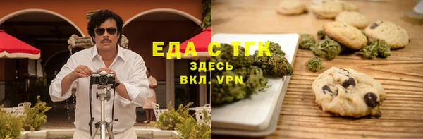 винт Семикаракорск