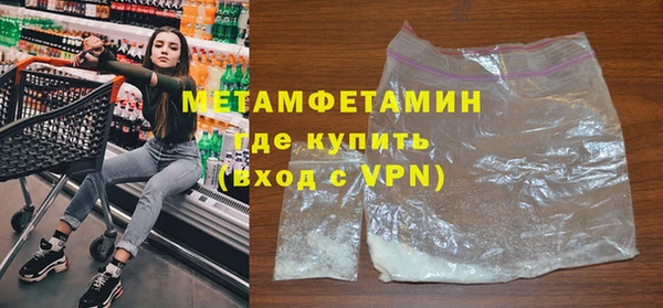 COCAINE Семёнов