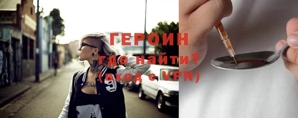 бутик Семилуки