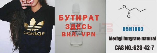 COCAINE Семёнов