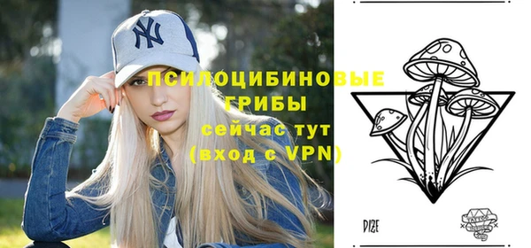 COCAINE Семёнов