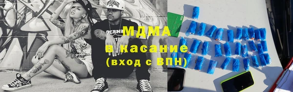 винт Семикаракорск