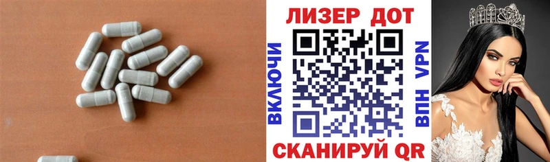 Купить где  Воронеж  ЛСД экстази кислота 